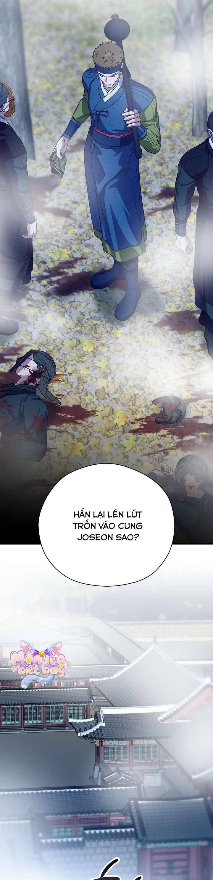 Ta Chỉ Muốn Ăn Em: Chapter 39