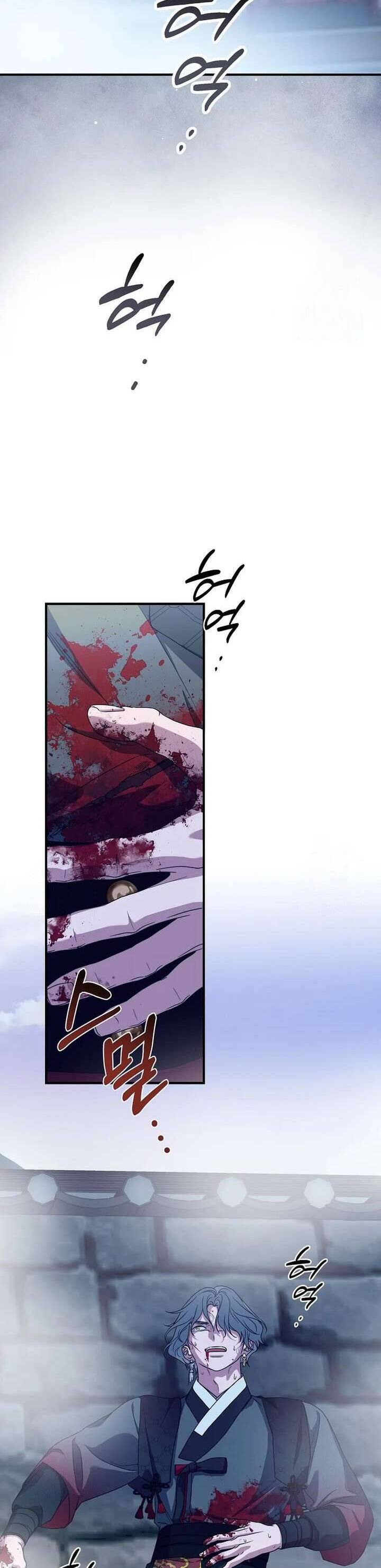 Ta Chỉ Muốn Ăn Em: Chapter 39