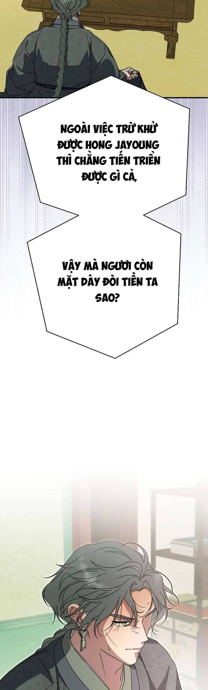 Ta Chỉ Muốn Ăn Em: Chapter 39