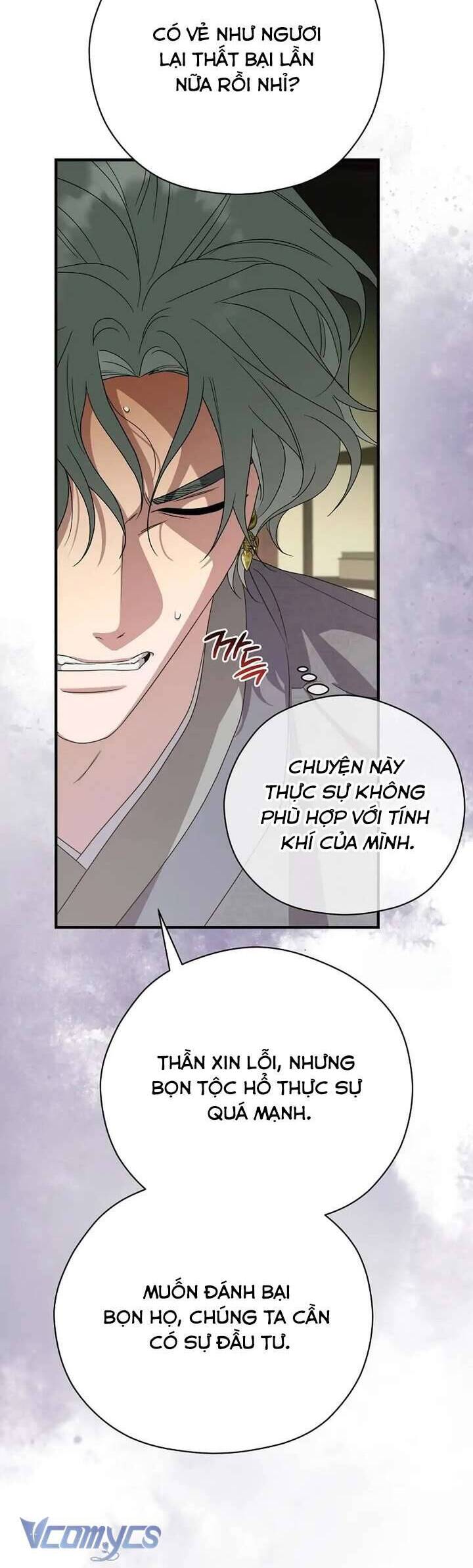Ta Chỉ Muốn Ăn Em: Chapter 39