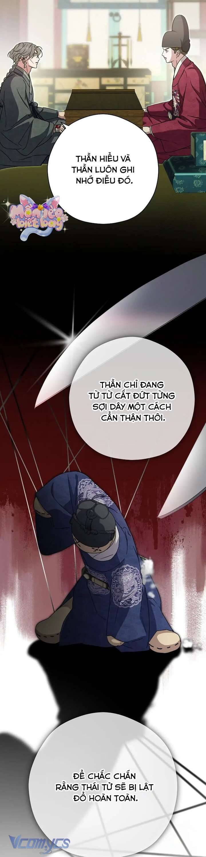 Ta Chỉ Muốn Ăn Em: Chapter 39