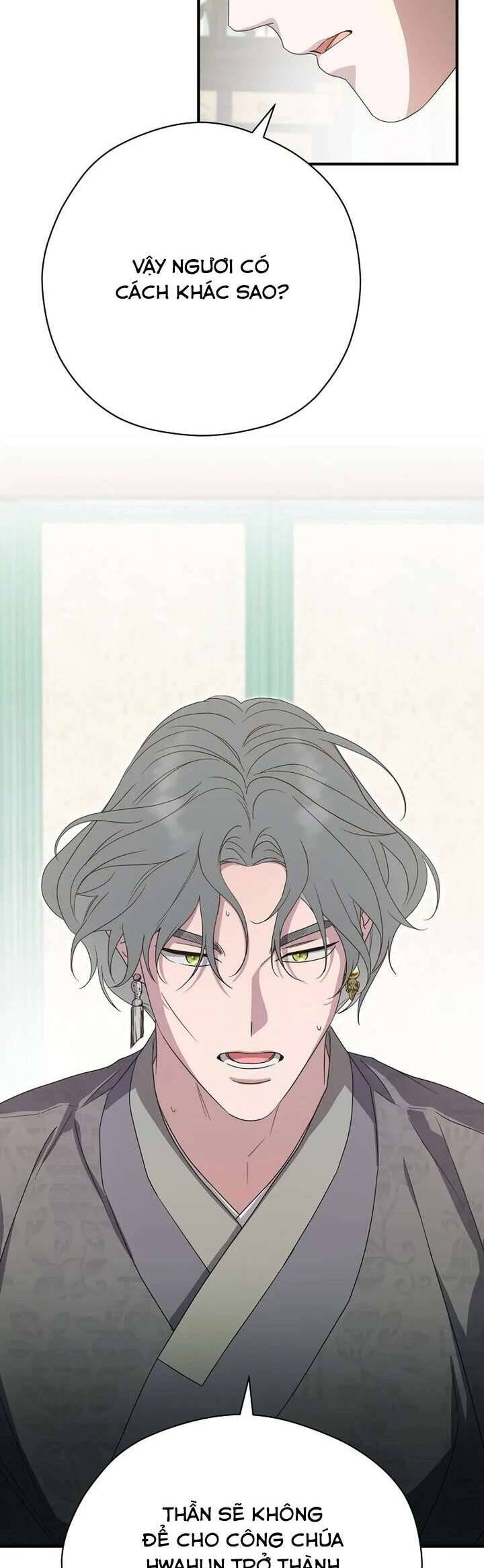 Ta Chỉ Muốn Ăn Em: Chapter 39