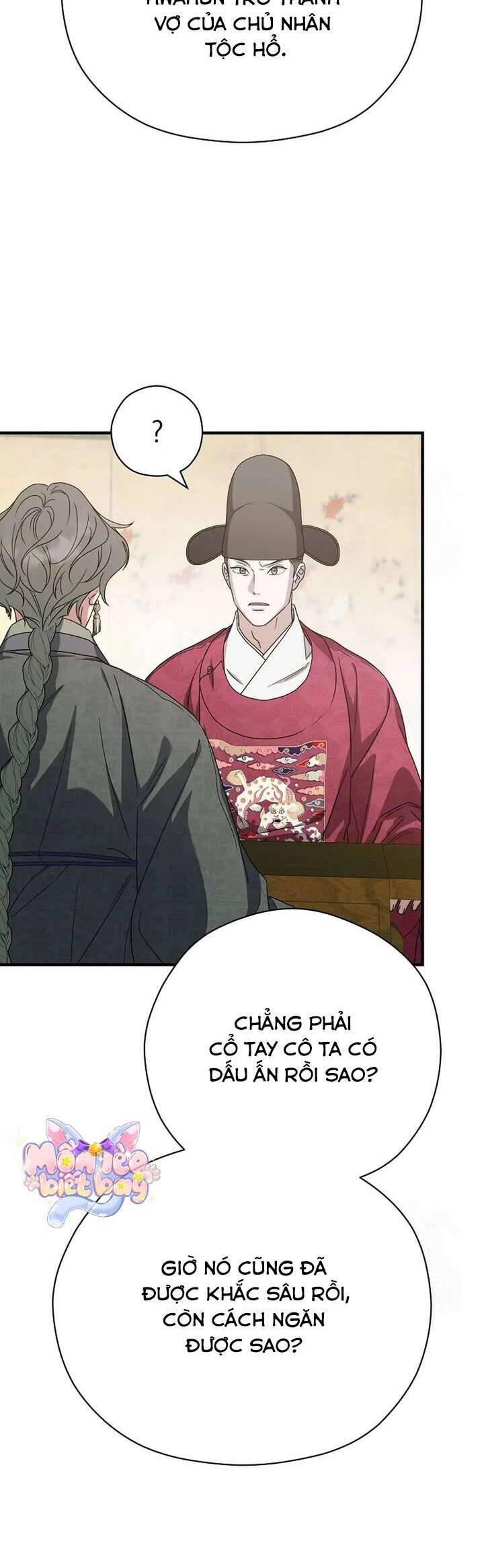 Ta Chỉ Muốn Ăn Em: Chapter 39