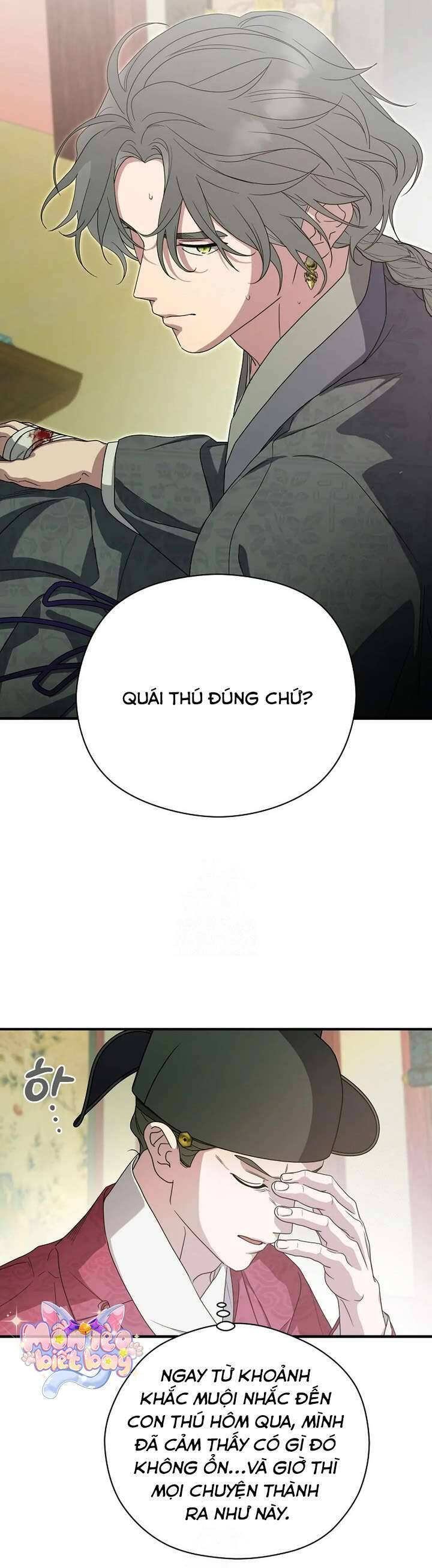 Ta Chỉ Muốn Ăn Em: Chapter 39