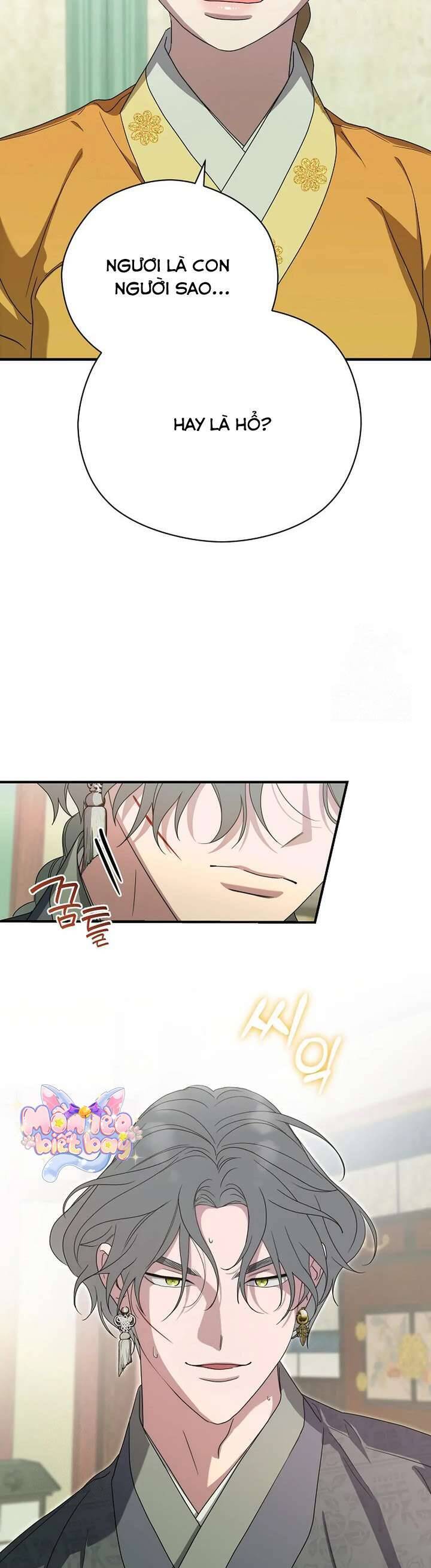 Ta Chỉ Muốn Ăn Em: Chapter 39