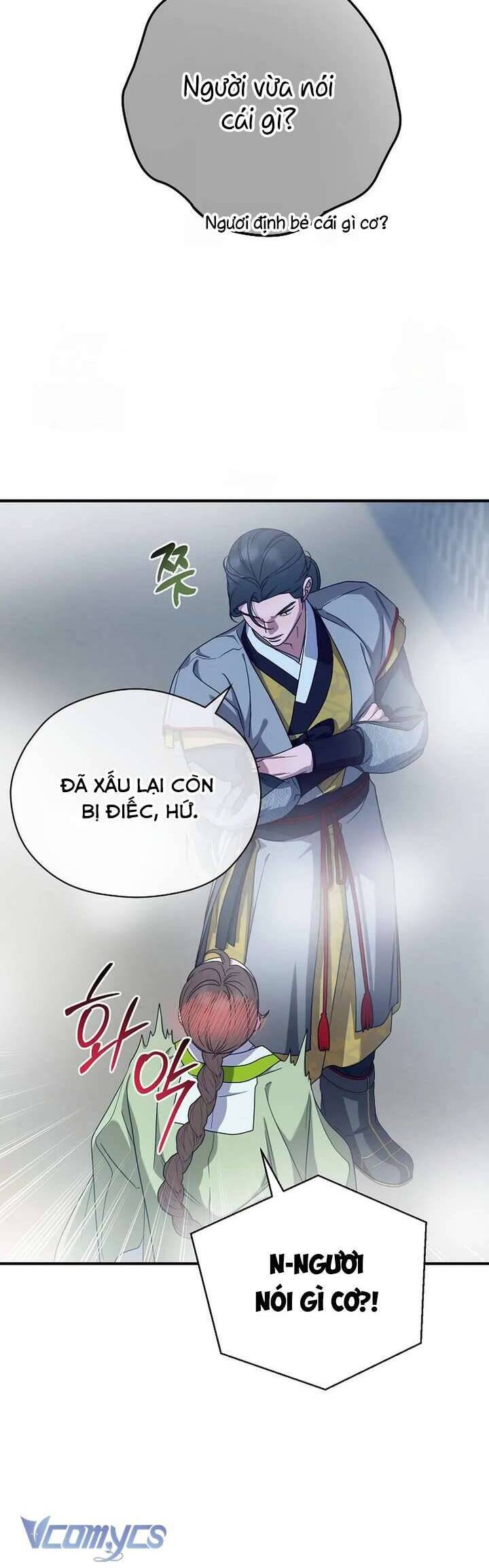 Ta Chỉ Muốn Ăn Em: Chapter 39