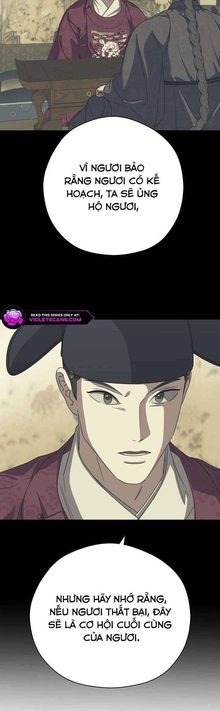 Ta Chỉ Muốn Ăn Em: Chapter 40