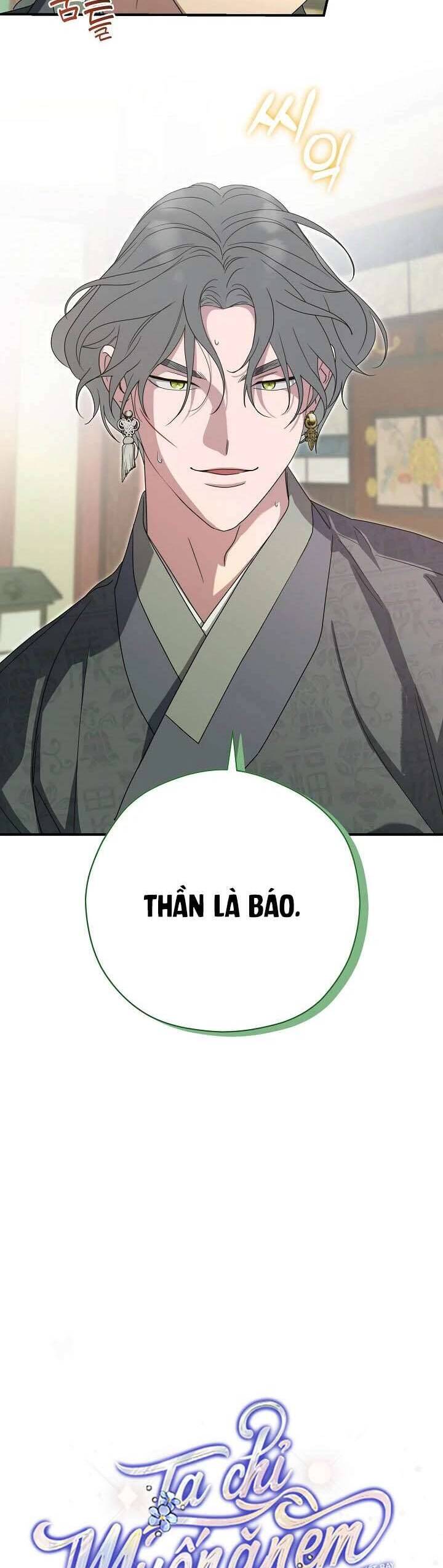 Ta Chỉ Muốn Ăn Em: Chapter 40