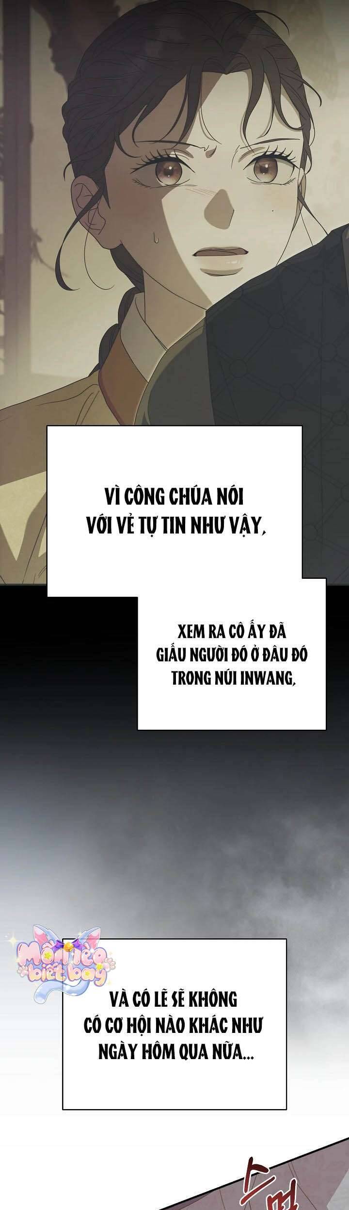 Ta Chỉ Muốn Ăn Em: Chapter 40