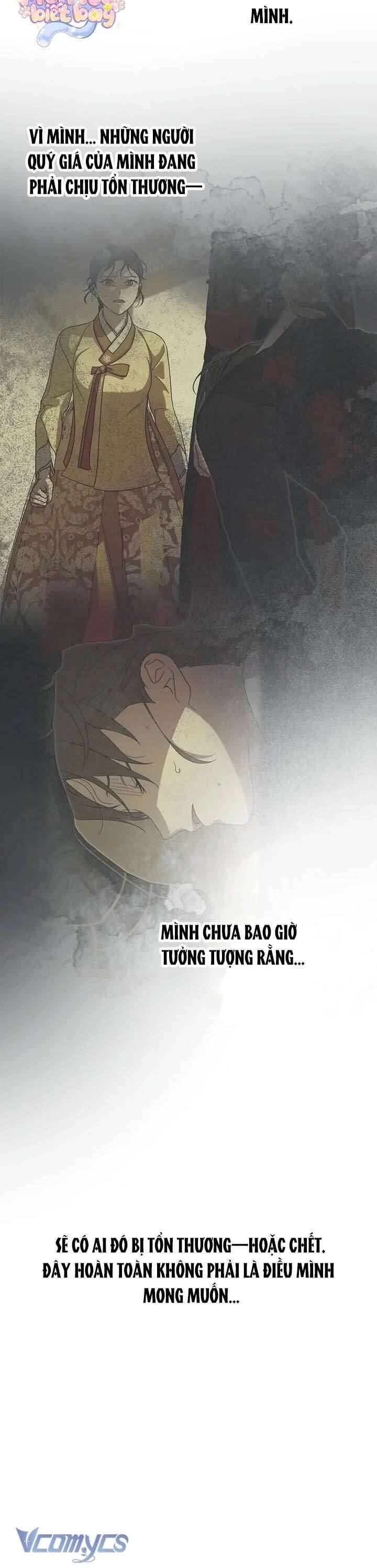 Ta Chỉ Muốn Ăn Em: Chapter 41
