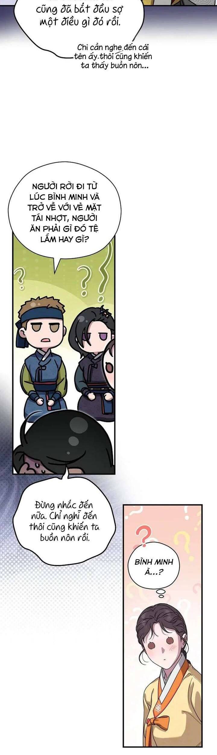 Ta Chỉ Muốn Ăn Em: Chapter 41
