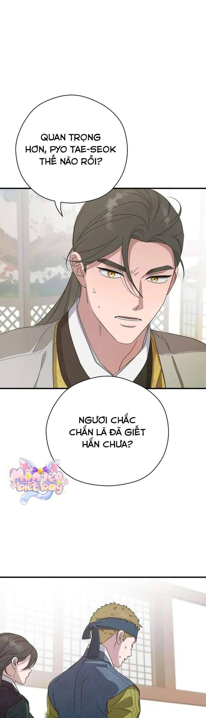 Ta Chỉ Muốn Ăn Em: Chapter 41