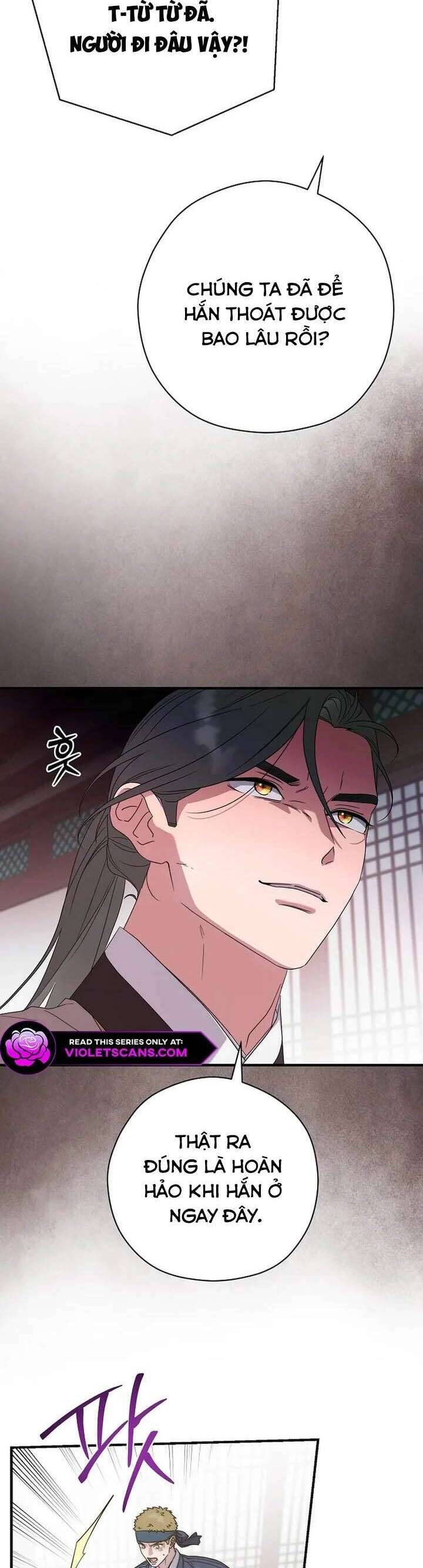 Ta Chỉ Muốn Ăn Em: Chapter 41