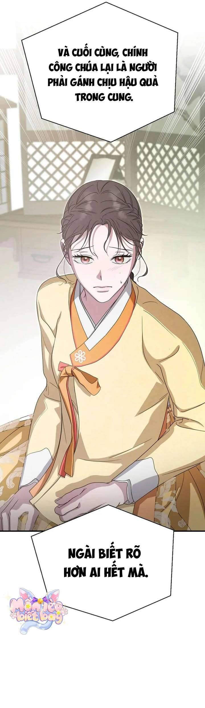 Ta Chỉ Muốn Ăn Em: Chapter 41