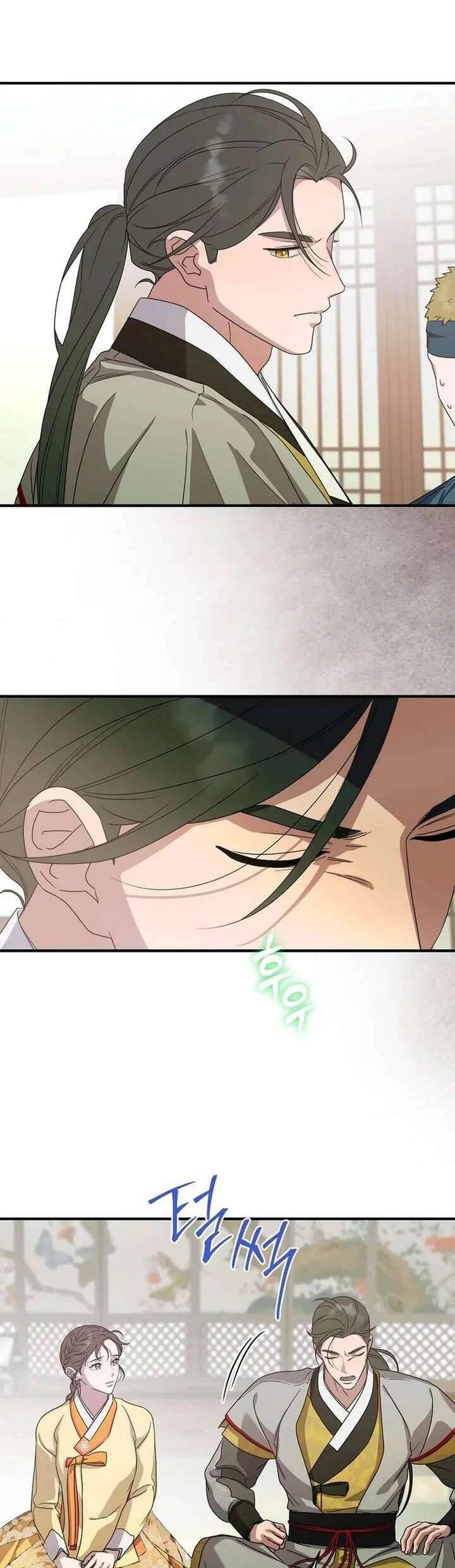 Ta Chỉ Muốn Ăn Em: Chapter 41