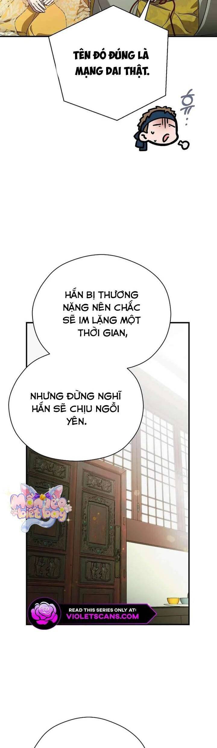Ta Chỉ Muốn Ăn Em: Chapter 41