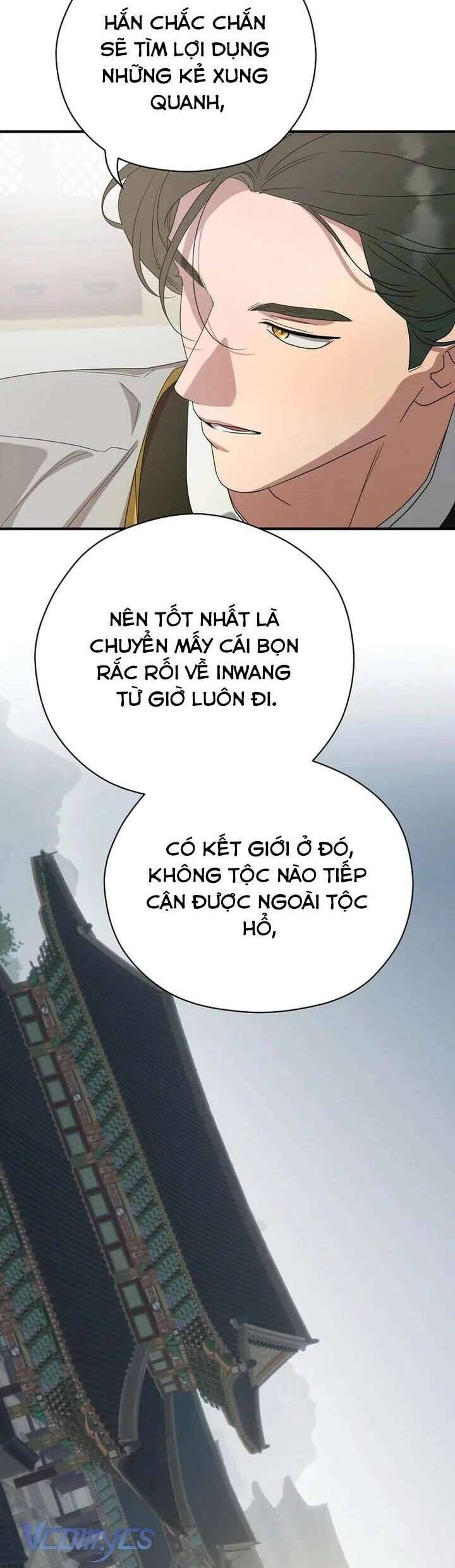Ta Chỉ Muốn Ăn Em: Chapter 41