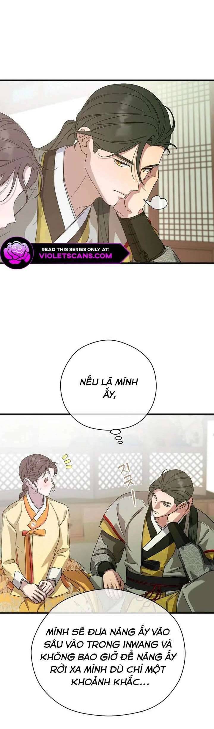 Ta Chỉ Muốn Ăn Em: Chapter 41