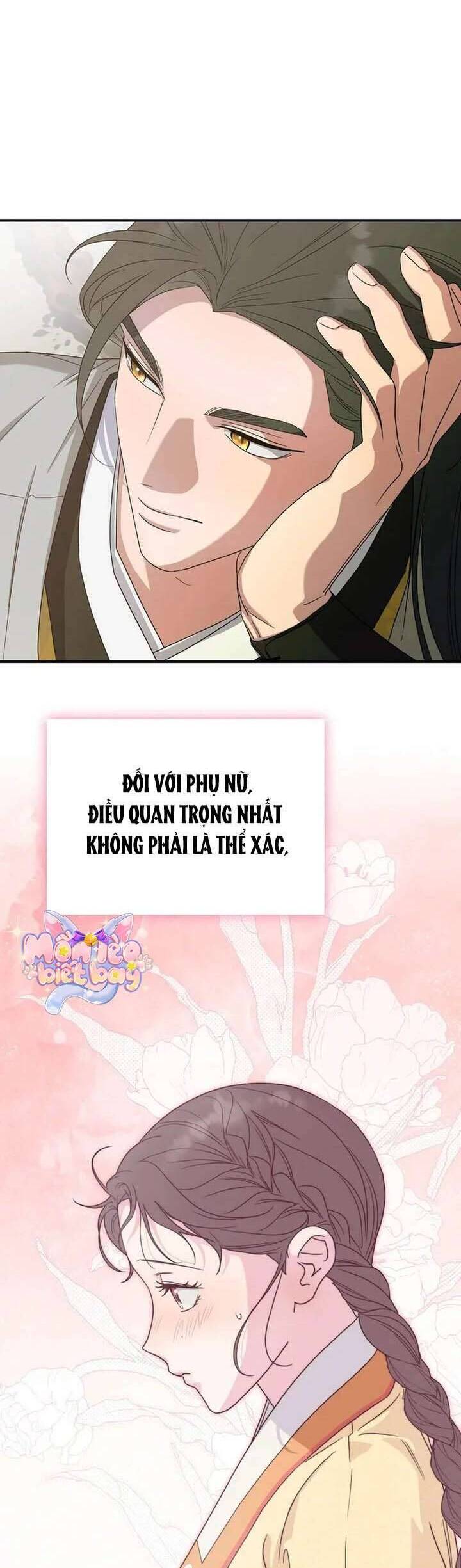 Ta Chỉ Muốn Ăn Em: Chapter 41