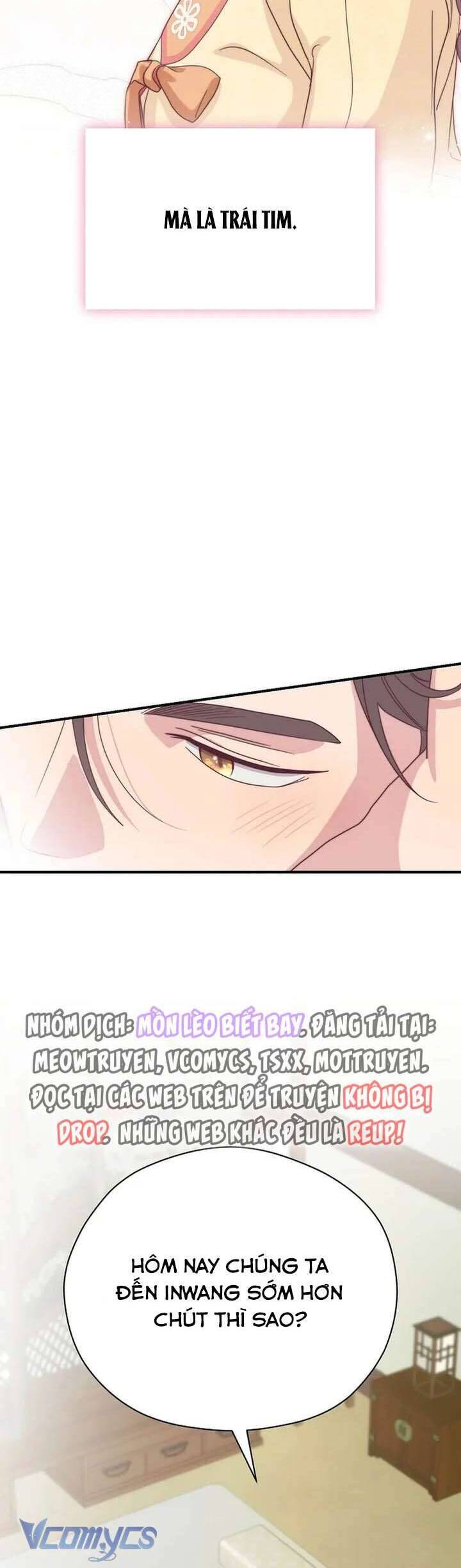 Ta Chỉ Muốn Ăn Em: Chapter 41