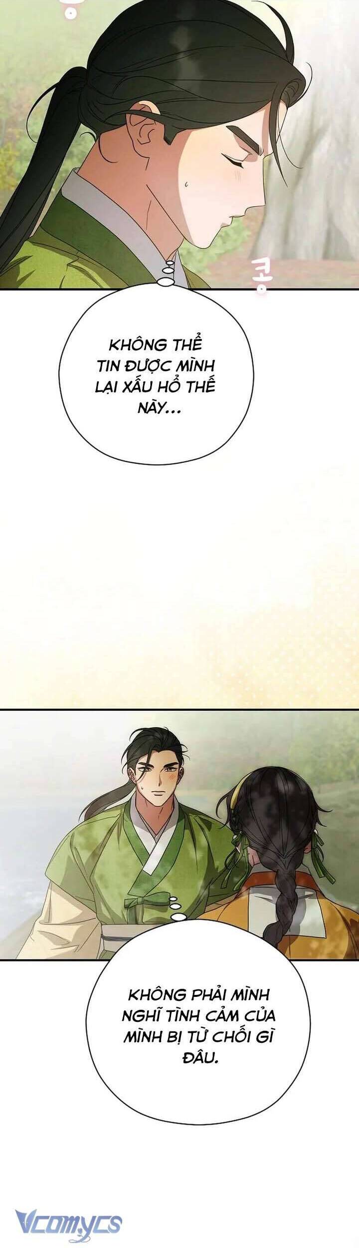 Ta Chỉ Muốn Ăn Em: Chapter 41