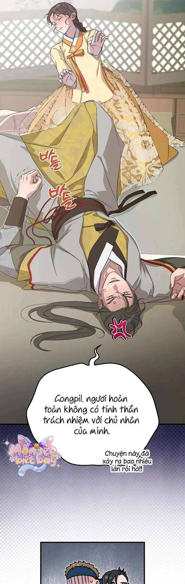 Ta Chỉ Muốn Ăn Em: Chapter 41
