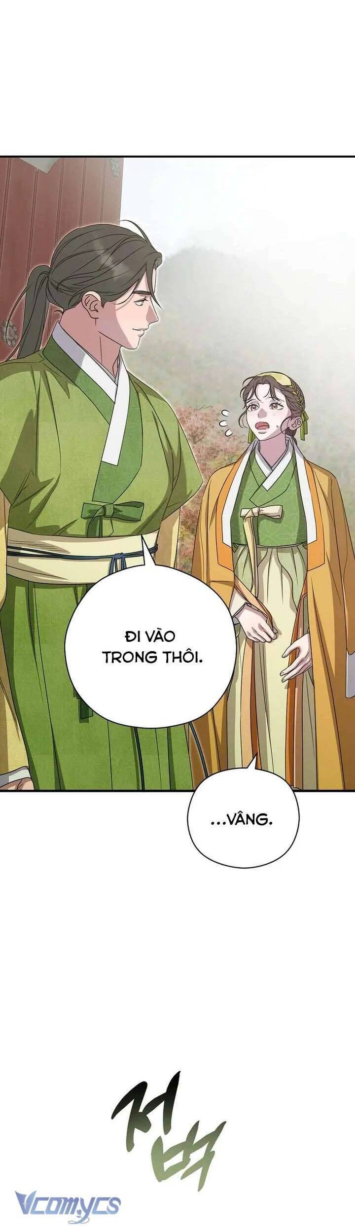 Ta Chỉ Muốn Ăn Em: Chapter 41