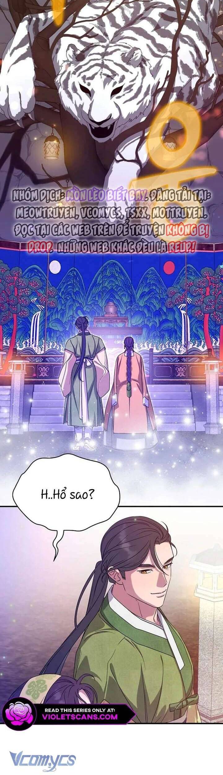 Ta Chỉ Muốn Ăn Em: Chapter 41