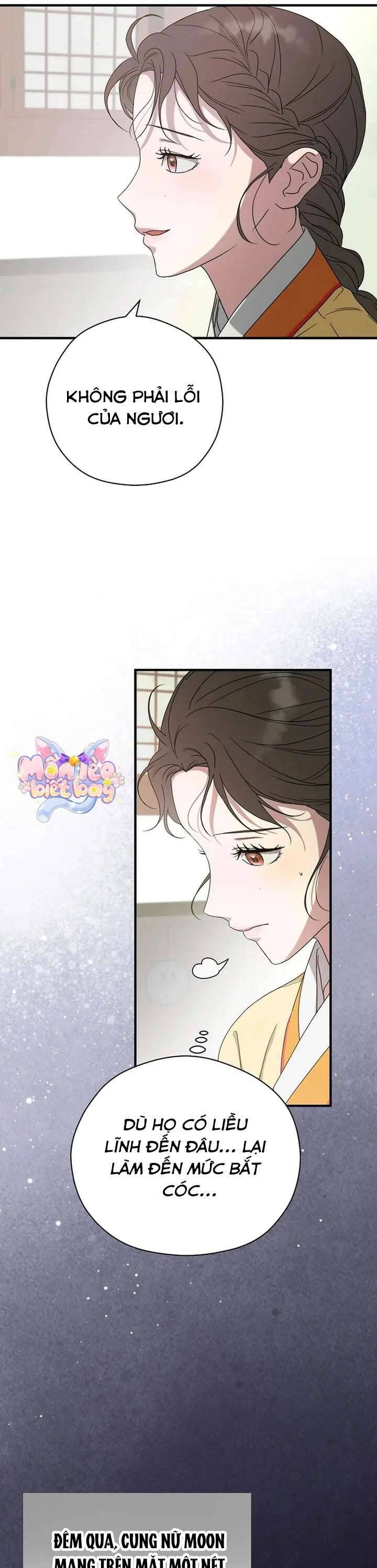 Ta Chỉ Muốn Ăn Em: Chapter 41