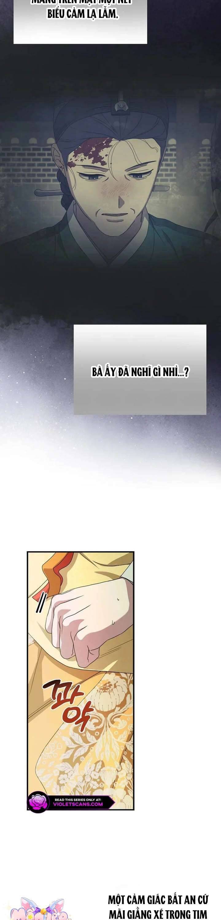 Ta Chỉ Muốn Ăn Em: Chapter 41