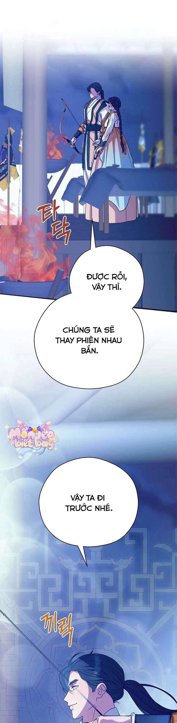 Ta Chỉ Muốn Ăn Em: Chapter 44