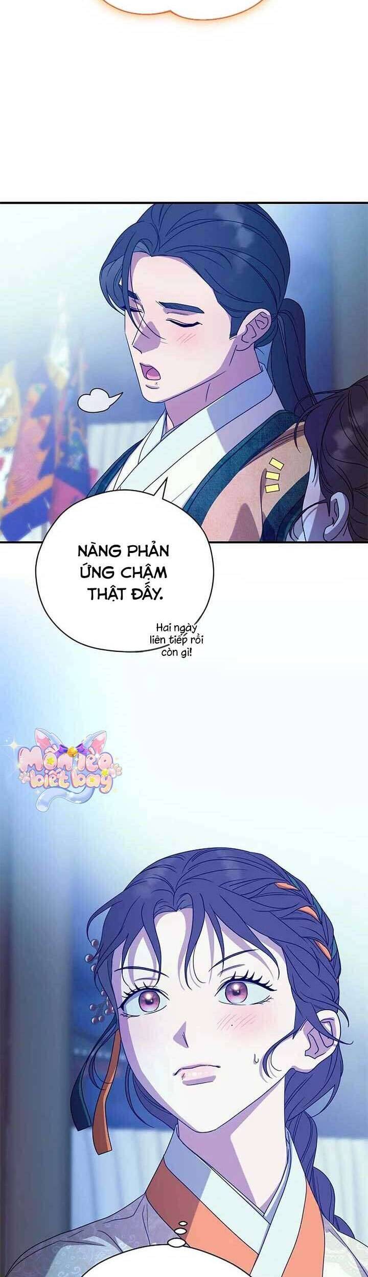 Ta Chỉ Muốn Ăn Em: Chapter 44