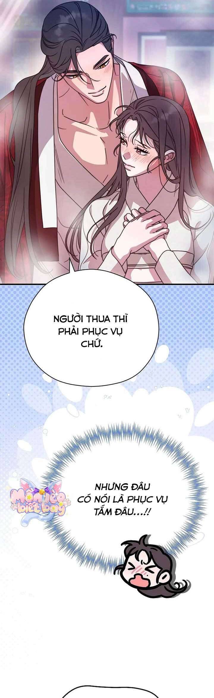 Ta Chỉ Muốn Ăn Em: Chapter 44