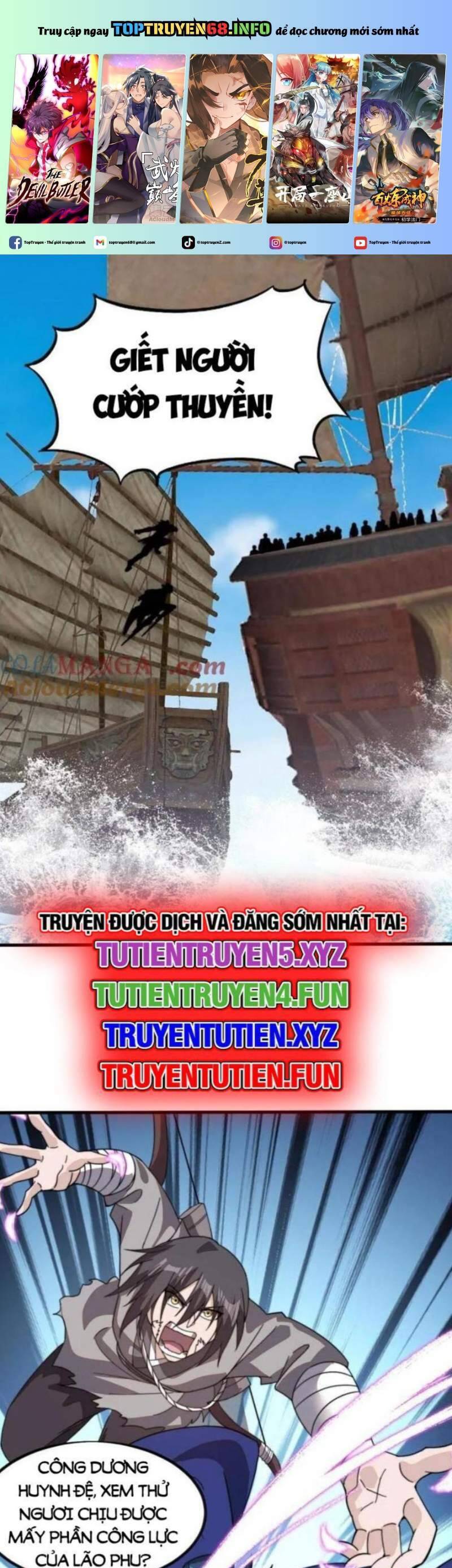 Ta Có Một Sơn Trại: Chapter 1010.1
