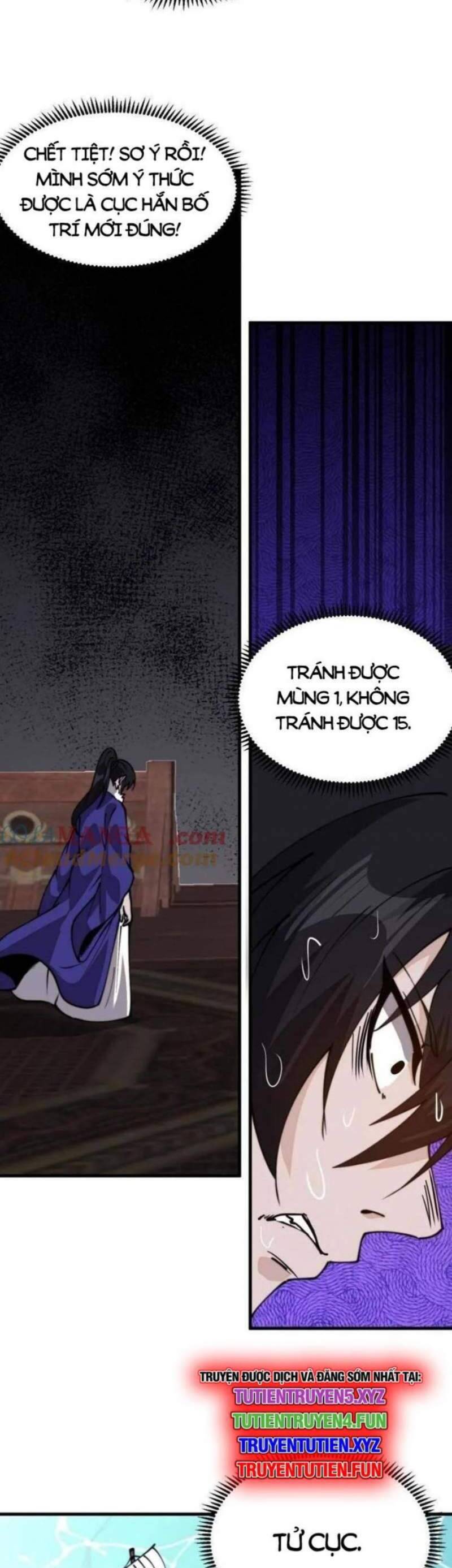 Ta Có Một Sơn Trại: Chapter 1010.1