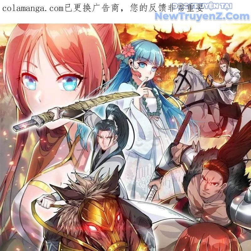 Ta Có Một Sơn Trại: Chapter 1140