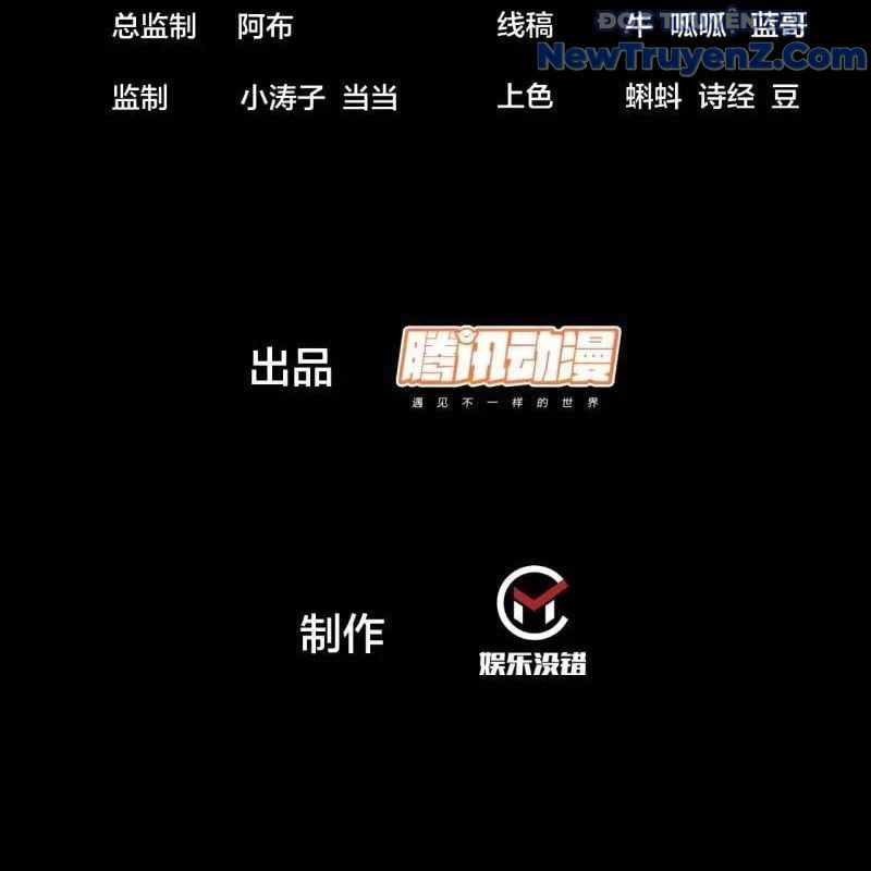 Ta Có Một Sơn Trại: Chapter 1140