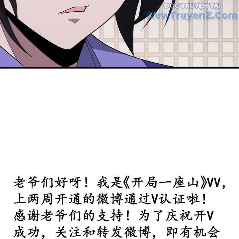 Ta Có Một Sơn Trại: Chapter 1140