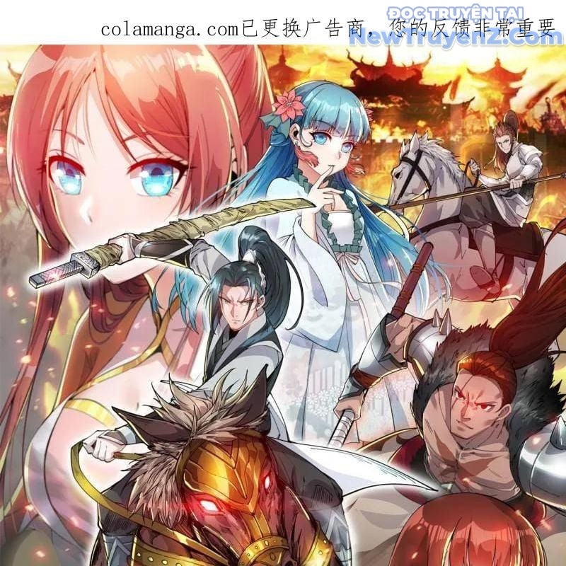 Ta Có Một Sơn Trại: Chapter 1146