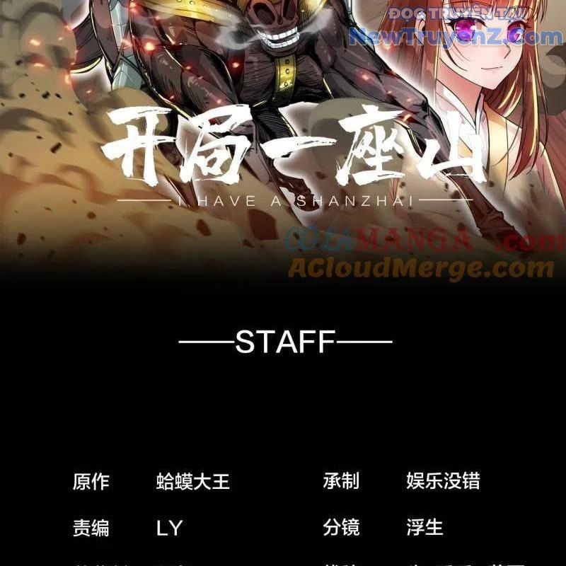 Ta Có Một Sơn Trại: Chapter 1146