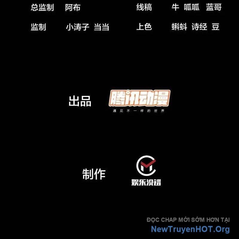 Ta Có Một Sơn Trại: Chapter 1151