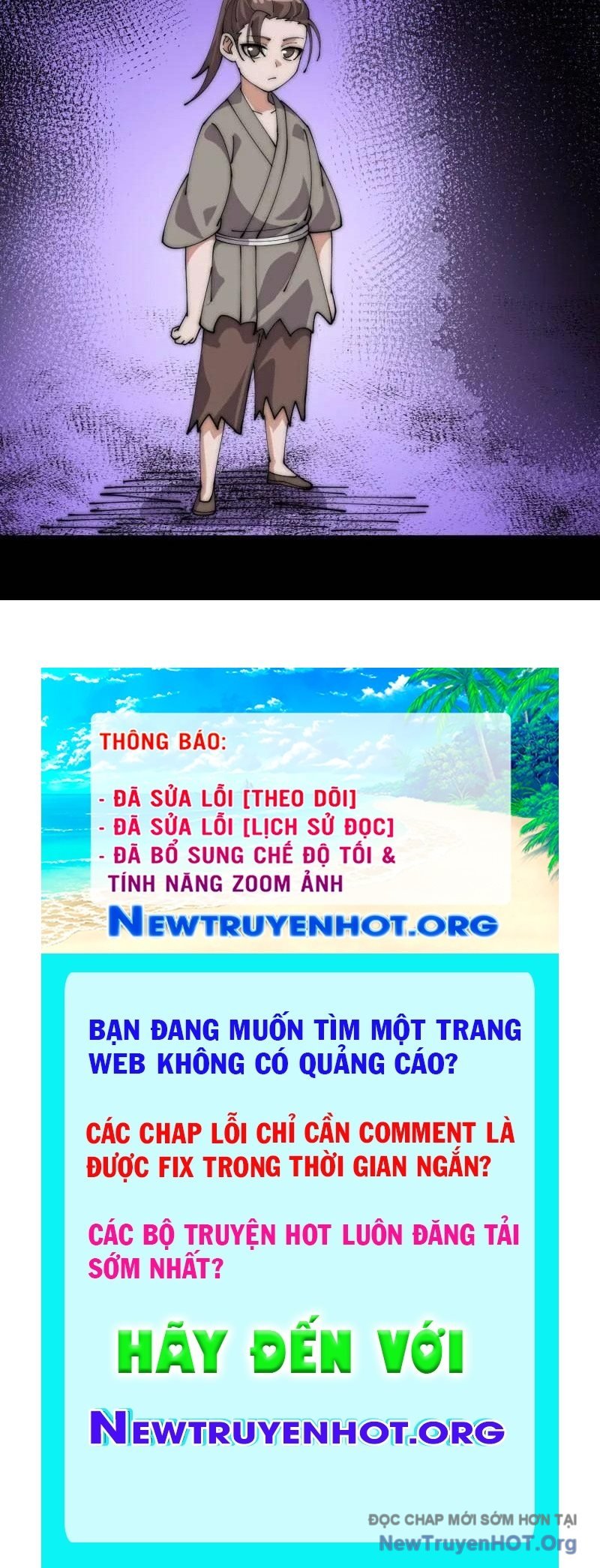 Ta Có Một Sơn Trại: Chapter 1151
