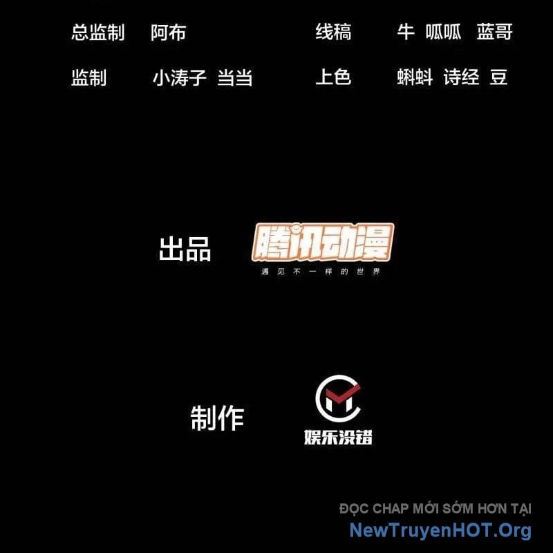 Ta Có Một Sơn Trại: Chapter 1153