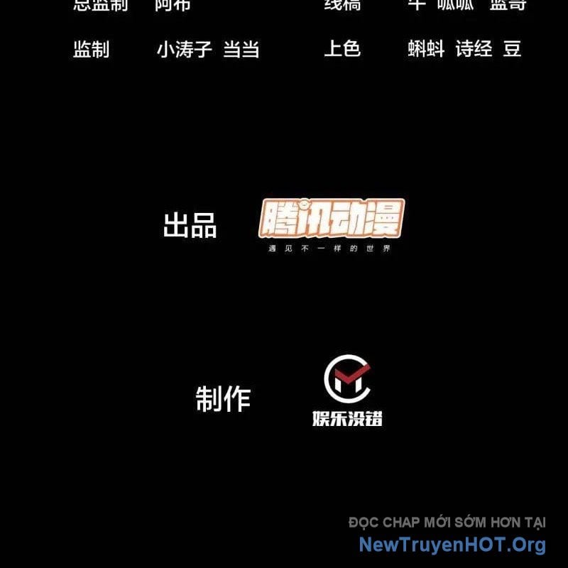 Ta Có Một Sơn Trại: Chapter 1154