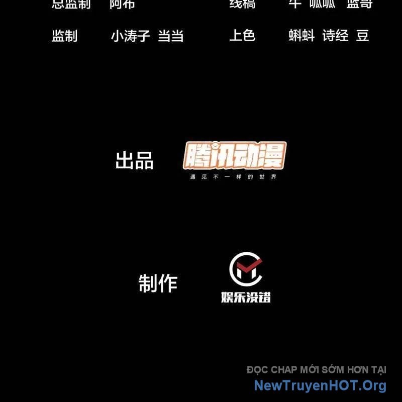 Ta Có Một Sơn Trại: Chapter 1156