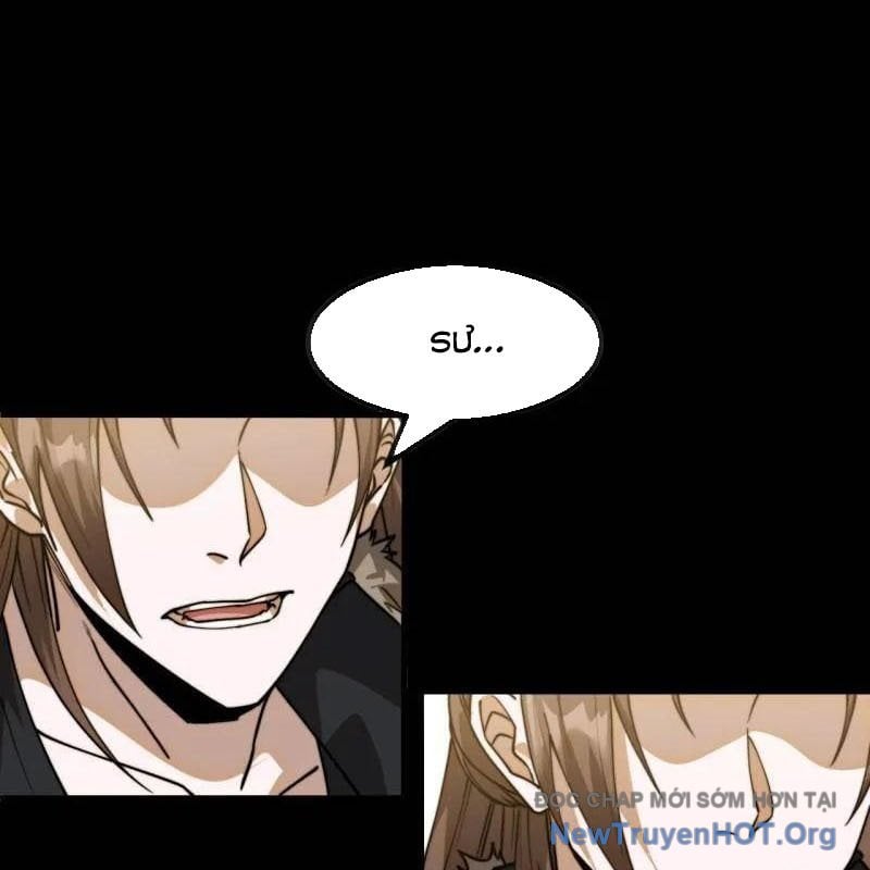 Ta Có Một Sơn Trại: Chapter 1156