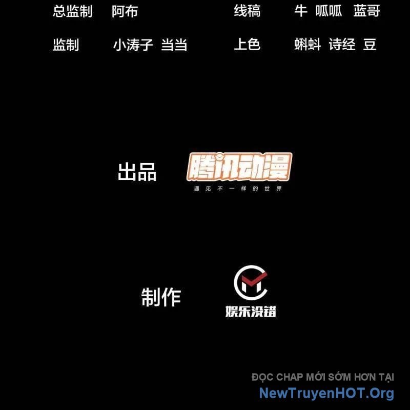 Ta Có Một Sơn Trại: Chapter 1158