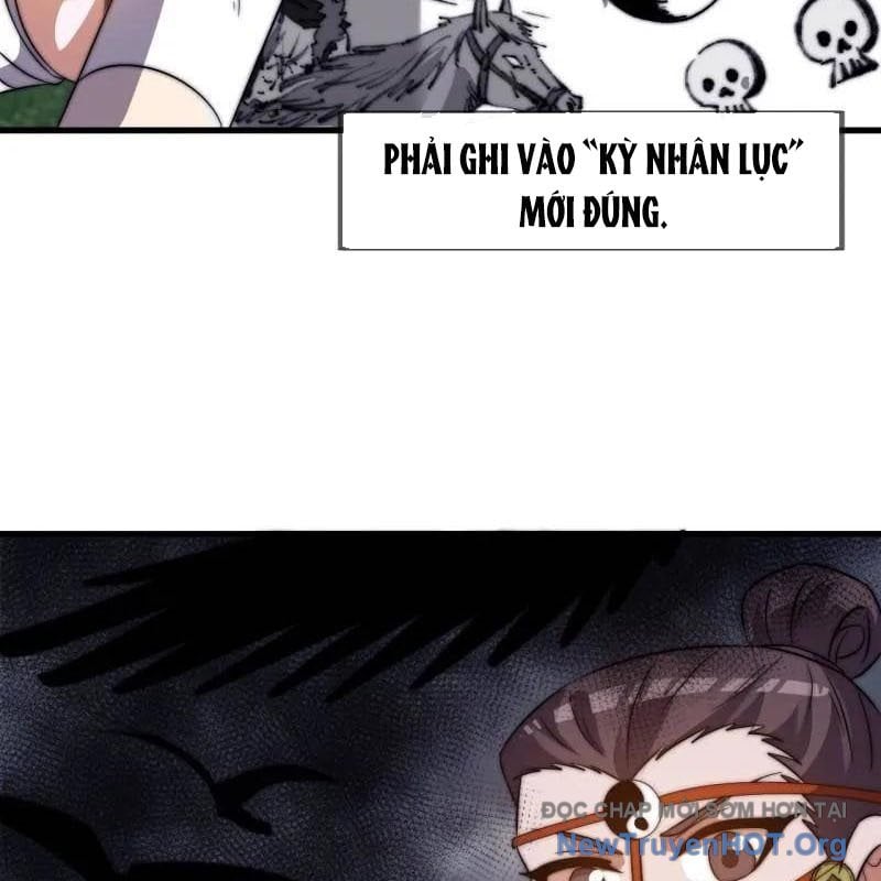 Ta Có Một Sơn Trại: Chapter 1158