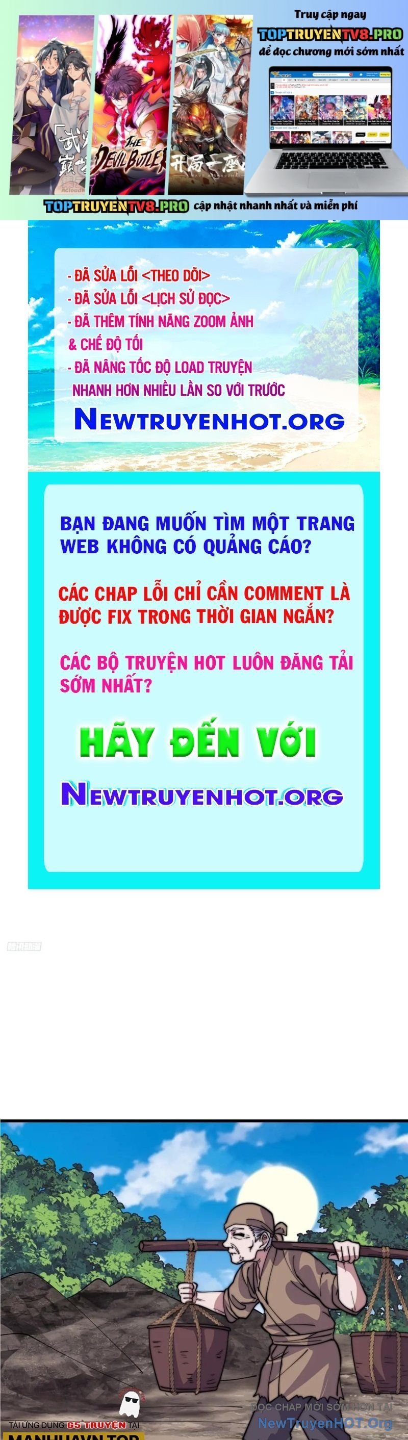 Ta Có Một Sơn Trại: Chapter 1161
