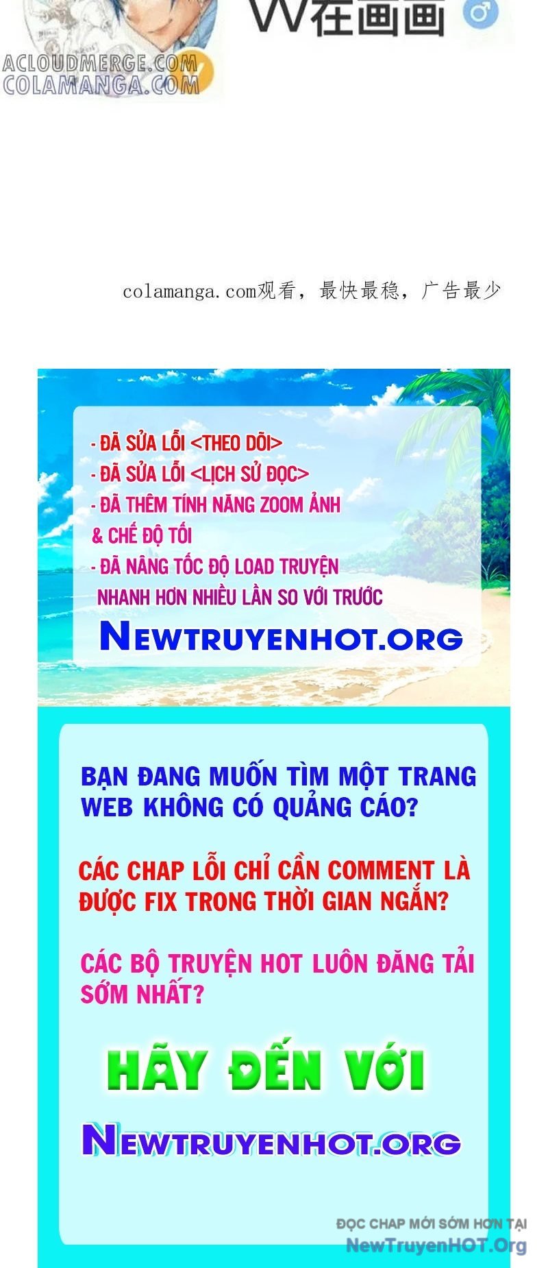 Ta Có Một Sơn Trại: Chapter 1164